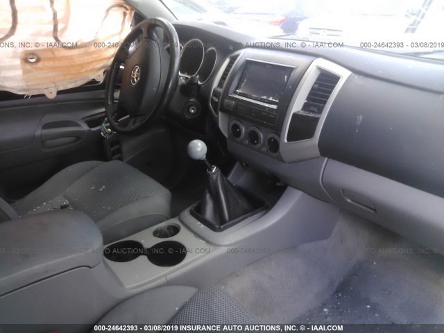 5TELU42NX6Z209000 - 2006 TOYOTA TACOMA DOUBLE CAB 黑色 照片 5