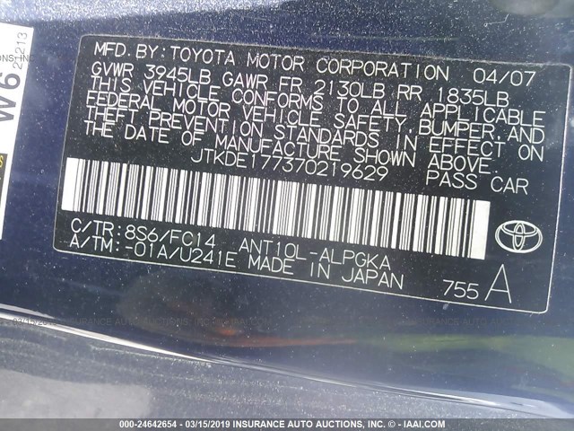 JTKDE177370219629 - 2007 TOYOTA SCION TC ლურჯი ფოტო 9