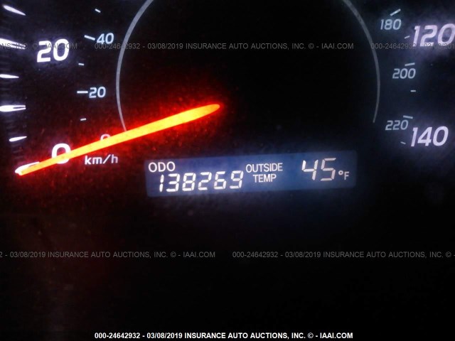 4T1BE46K17U008875 - 2007 TOYOTA CAMRY NEW GENERAT CE/LE/XLE/SE RED photo 7