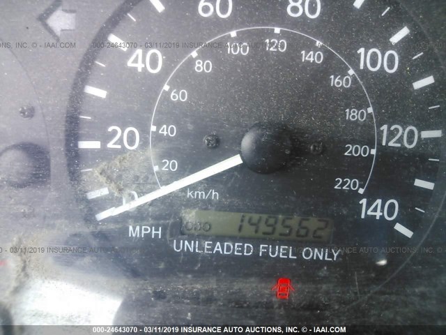 4T1BG22K8XU528236 - 1999 TOYOTA CAMRY CE/LE/XLE 金色 照片 7