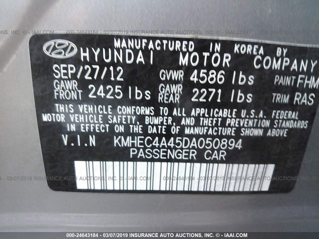 KMHEC4A45DA050894 - 2013 HYUNDAI SONATA HYBRID GRAY photo 9