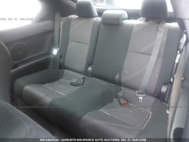 JTKJF5C75C3025075 - 2012 TOYOTA SCION TC GRAY photo 8