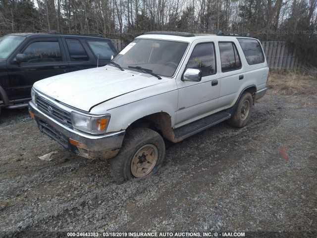 JT3VN39W1S0195260 - 1995 TOYOTA 4RUNNER VN39 SR5 WHITE photo 2