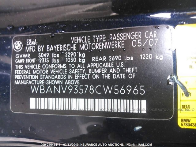 WBANV93578CW56965 - 2008 BMW 535 XI BLUE photo 9