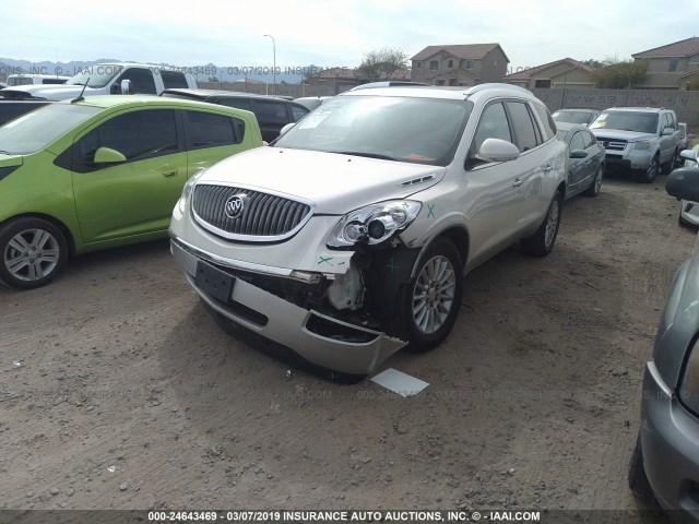 5GAER23D19J196061 - 2009 BUICK ENCLAVE CXL 白色 照片 2