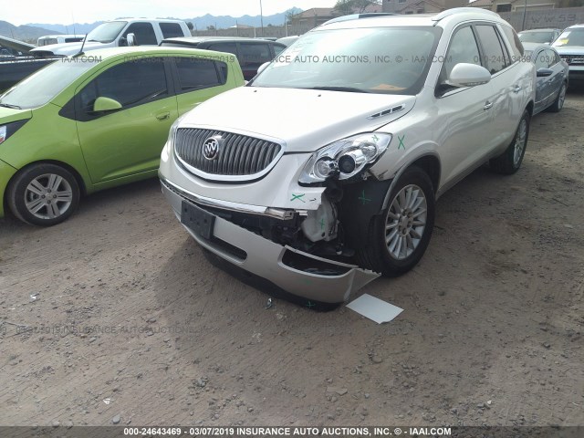 5GAER23D19J196061 - 2009 BUICK ENCLAVE CXL 白色 照片 6
