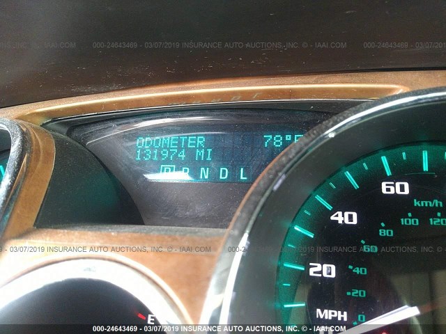 5GAER23D19J196061 - 2009 BUICK ENCLAVE CXL 白色 照片 7