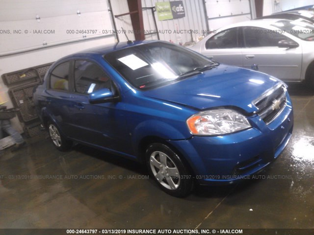 KL1TD56E69B379709 - 2009 CHEVROLET AVEO LS/LT BLUE photo 1