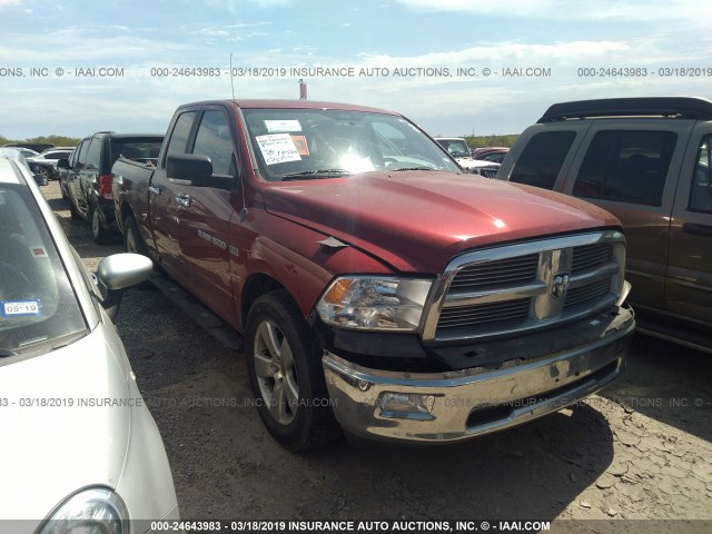 1C6RD6GTXCS158781 - 2012 DODGE RAM 1500 SLT RED photo 1