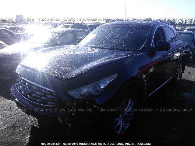 JN8AS1MU7BM710871 - 2011 INFINITI FX35 BLACK photo 2