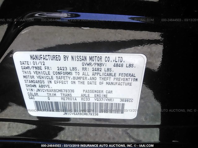 JN1CV6AR8CM679336 - 2012 INFINITI G37 BLACK photo 9