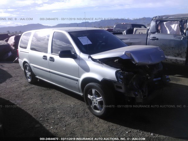 1GNDV23L26D244374 - 2006 CHEVROLET UPLANDER LS GRAY photo 1