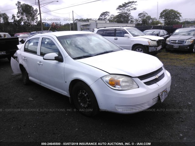 1G1AT58H497125258 - 2009 CHEVROLET COBALT LT WHITE photo 1