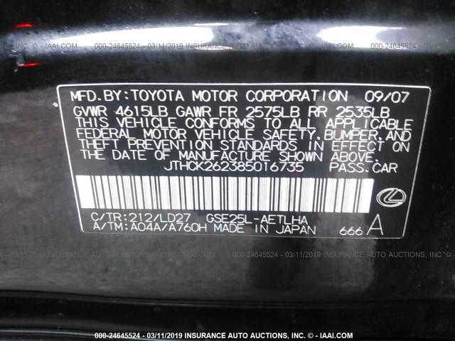 JTHCK262385016735 - 2008 LEXUS IS 250 BLACK photo 9