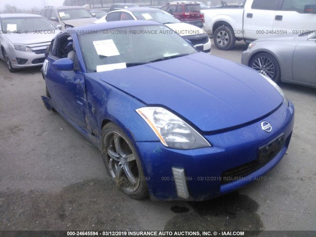 JN1AZ34D65M602641 - 2005 NISSAN 350Z COUPE BLUE photo 1