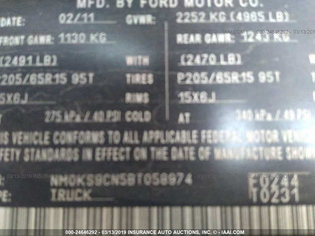 NM0KS9CN5BT058974 - 2011 FORD TRANSIT CONNECT XLT PREMIUM SILVER photo 9