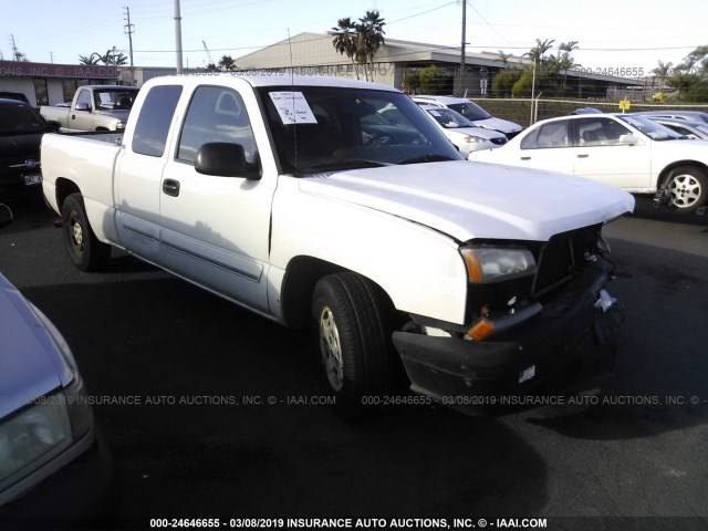 2GCEC19T831129158 - 2003 CHEVROLET SILVERADO C1500 WHITE photo 1