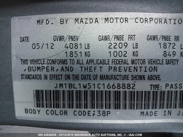 JM1BL1W51C1668882 - 2012 MAZDA 3 S SILVER photo 9