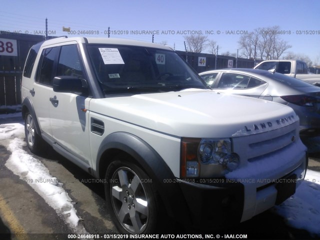 SALAG25476A397077 - 2006 LAND ROVER LR3 HSE WHITE photo 1