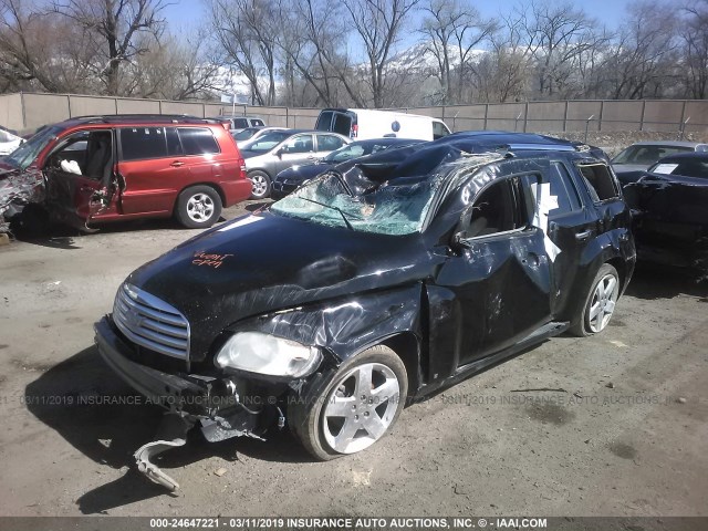 3GNDA23PX6S648411 - 2006 CHEVROLET HHR LT BLUE photo 2