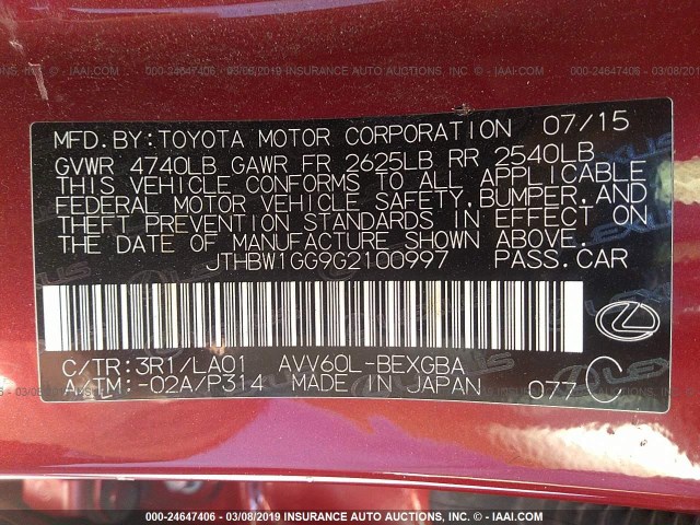 JTHBW1GG9G2100997 - 2016 LEXUS ES 300H BURGUNDY photo 9