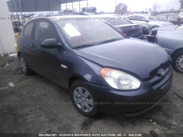 KMHCM36C99U142465 - 2009 HYUNDAI ACCENT GS GRAY photo 1