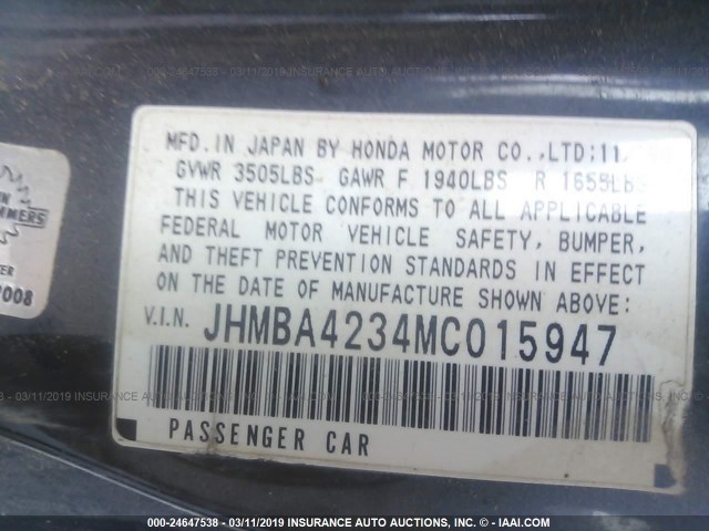 JHMBA4234MC015947 - 1991 HONDA PRELUDE SI BLUE photo 9