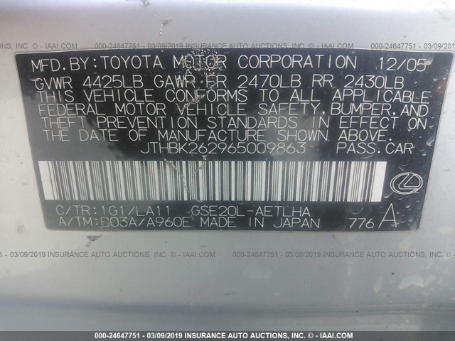 JTHBK262965009863 - 2006 LEXUS IS 250 SILVER photo 9