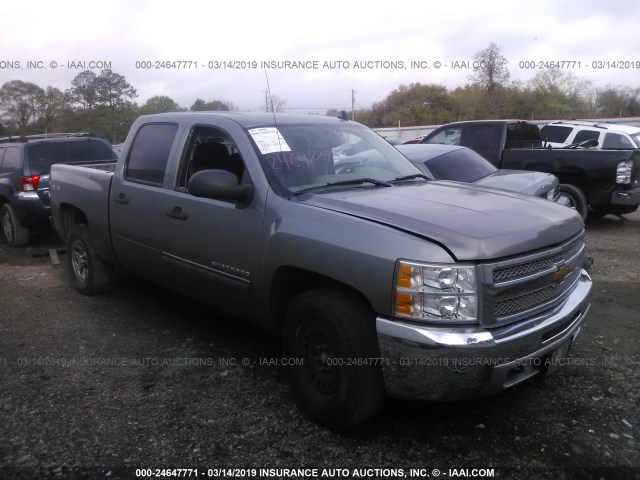 3GCPKREA3CG262660 - 2012 CHEVROLET SILVERADO K1500 LS GRAY photo 1