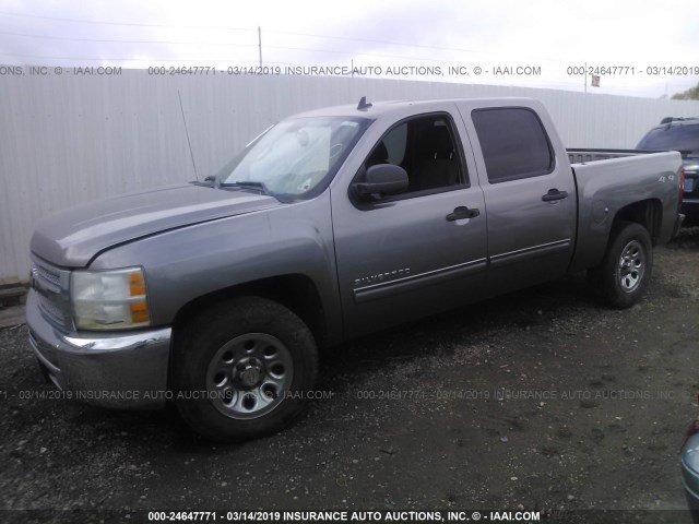 3GCPKREA3CG262660 - 2012 CHEVROLET SILVERADO K1500 LS GRAY photo 2