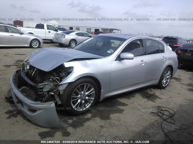 JNKBV61E27M713121 - 2007 INFINITI G35 SILVER photo 2