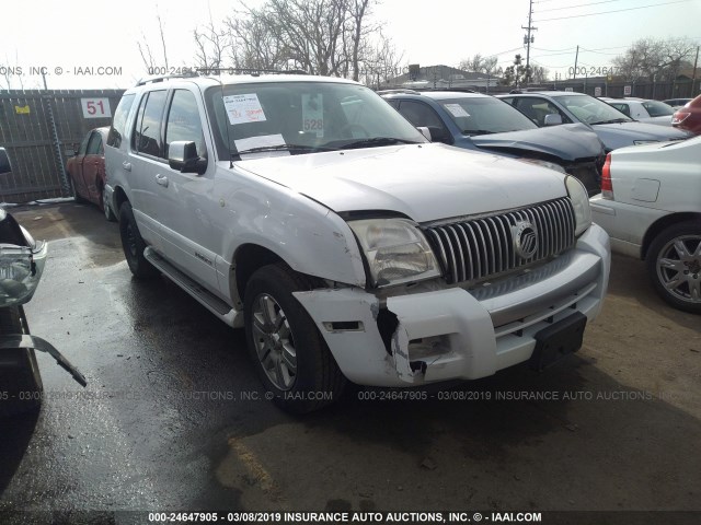 4M2EU48817UJ00133 - 2007 MERCURY MOUNTAINEER PREMIER WHITE photo 1