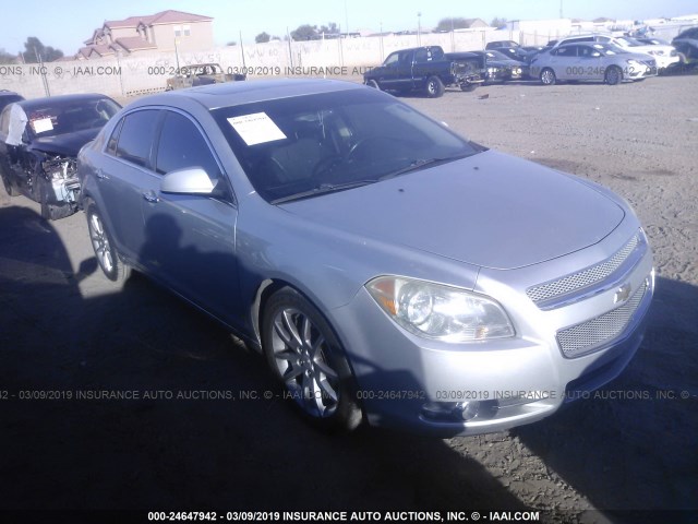 1G1ZE5E73AF302238 - 2010 CHEVROLET MALIBU LTZ SILVER photo 1