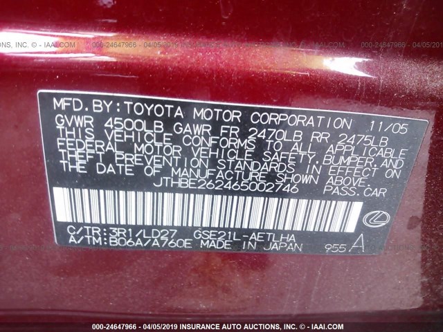 JTHBE262465002746 - 2006 LEXUS IS 350 RED photo 9