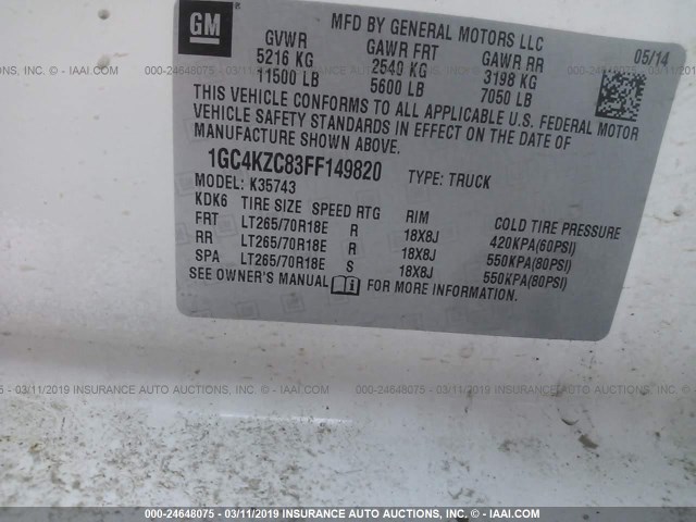 1GC4KZC83FF149820 - 2015 CHEVROLET SILVERADO K3500 LT WHITE photo 9