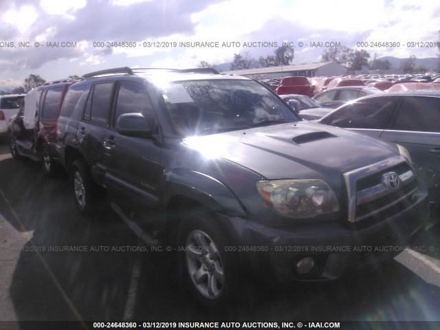 JTEZU14R070088869 - 2007 TOYOTA 4RUNNER SR5/SPORT GRAY photo 1