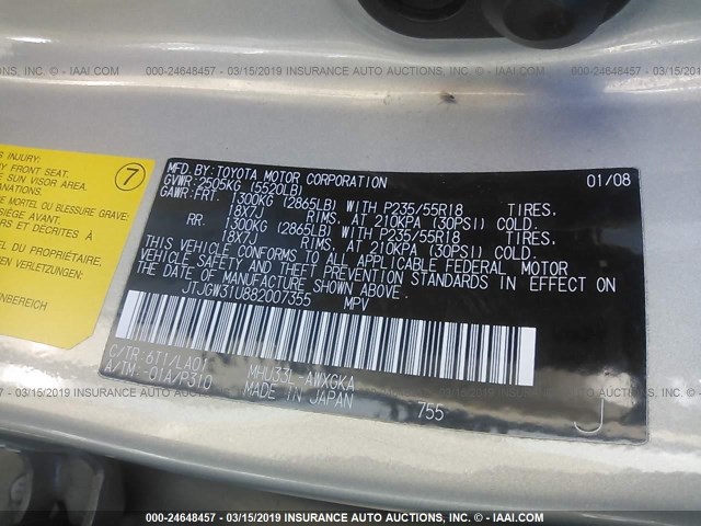 JTJGW31U882007355 - 2008 LEXUS RX 400H SILVER photo 9