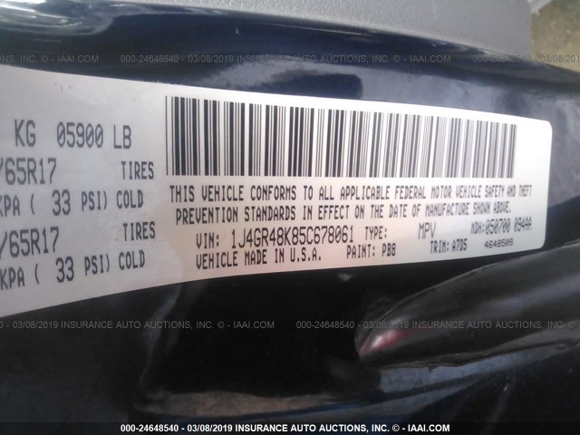 1J4GR48K85C678061 - 2005 JEEP GRAND CHEROKEE LAREDO/COLUMBIA/FREEDOM 蓝色 照片 9