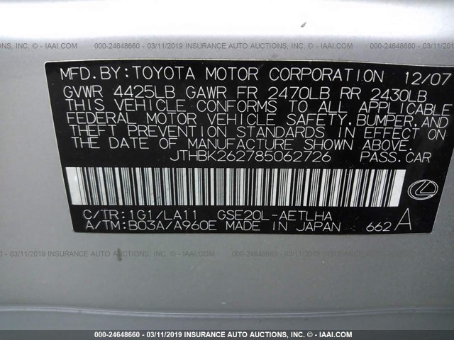 JTHBK262785062726 - 2008 LEXUS IS 250 SILVER photo 9