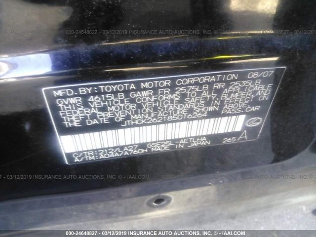 JTHCK262185016264 - 2008 LEXUS IS 250 BLACK photo 9