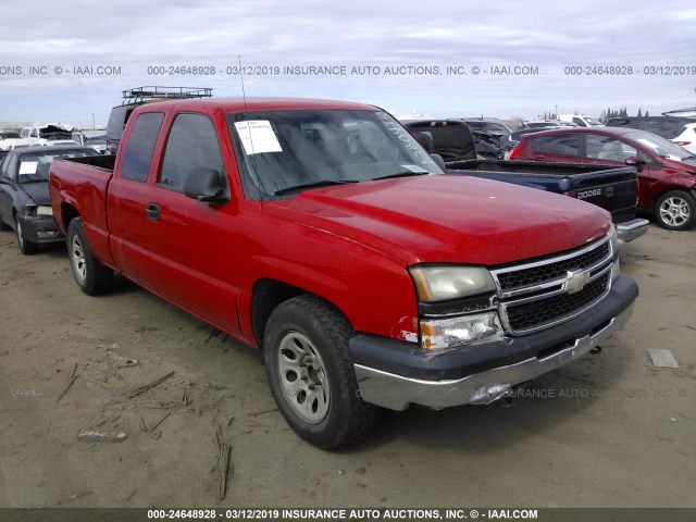 1GCEC19X27Z107964 - 2007 CHEVROLET SILVERADO C1500 CLASSIC RED photo 1