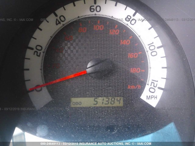 3TMLU4EN9EM160590 - 2014 TOYOTA TACOMA DOUBLE CAB 灰色 照片 7