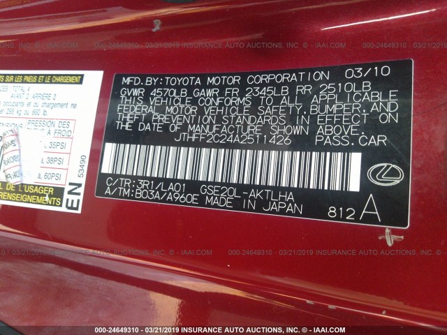 JTHFF2C24A2511426 - 2010 LEXUS IS 250 RED photo 9