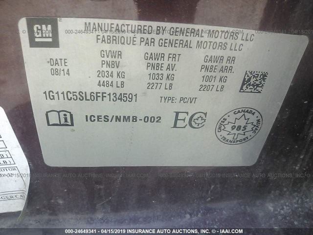 1G11C5SL6FF134591 - 2015 CHEVROLET MALIBU 1LT ბურგუნდია ფოტო 9