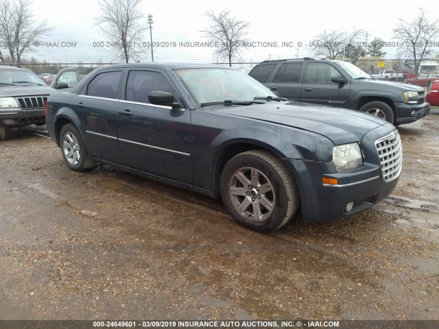 2C3KA53G87H777340 - 2007 CHRYSLER 300 TOURING BLUE photo 1