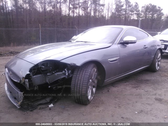 SAJWA4FB7DLB49957 - 2013 JAGUAR XK GRAY photo 2