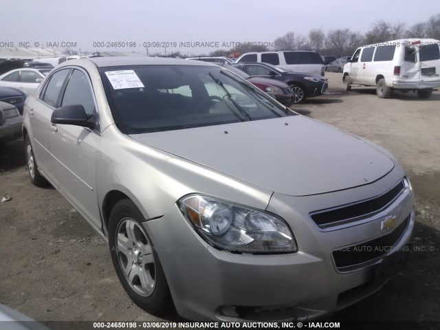 1G1ZB5EB8AF119298 - 2010 CHEVROLET MALIBU LS TAN photo 1