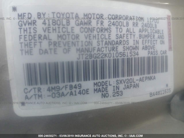 JT2BG22K010561534 - 2001 TOYOTA CAMRY CE/LE/XLE 米色 照片 9