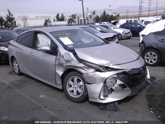 JTDKARFP1H3058014 - 2017 TOYOTA PRIUS PRIME  GRAY photo 1