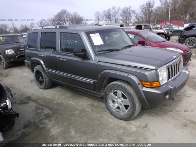 1J8HG58P17C591616 - 2007 JEEP COMMANDER LIMITED GRAY photo 1